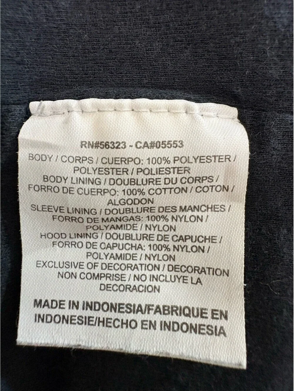 Nike M Black Y2K Hooded Full Zip Windbreaker Jacket